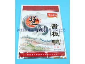 深圳定制食品复合袋